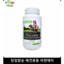 전용 노견샴푸 강아지털관리 애완동물각질제거 반려견샴푸 애견목욕