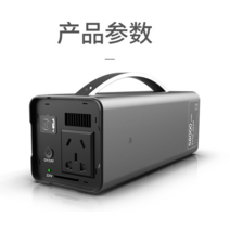 캠핑용 파워뱅크 리튬폴리머 대용량 낚시 차박 배터리, 170W 48000mAh