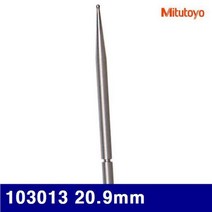 미쓰토요 4023045 인디게이터포인트 103013 20.9mm 1 (1EA)