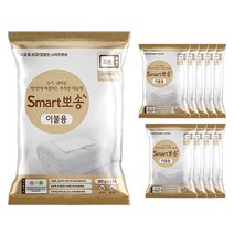 스마트뽀송 이불용 반영구 실리카겔 제습 습기제거제 (105gX1EA) 3SET 5SET 10SET 40SET 택1, 10세트