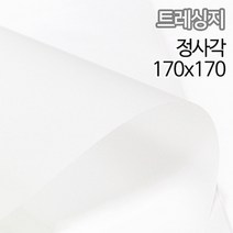 SW 트레싱지 미농지 기름종이65g정사각170x170mm250매