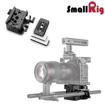 SmallRig 스몰리그 15mm 로드 서포트 시스템 SR2092B