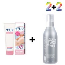 닭살 피부 로션 멍게 팔 오돌토돌 우레아, 솔직한마케터쿠팡 자라논닭살로션 2개_아하바하토너 2개, 솔직한마케터쿠팡 본상품선택