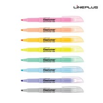[10개 묶음] 라인플러스 형광펜 Elastomer 엘라스토머 4.0mm, 마일드 라일락