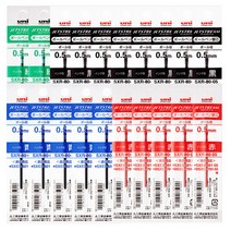 유니 제트스트림 3색용 4색용 멀티 SXR-80-05 07 리필심 세트, 0.5mm 흑8청5적5녹2개 총 20개 세트
