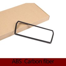 인테리어부품 도요타 GR 수프라 A90 - 자동차 스타일링 탄소 섬유 인테리어 탐색 장식 프레임 스티커 액세서리, [01] ABS Carbon fiber