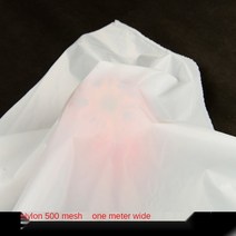 그릇 퐁듀 세트 초코분수 초콜릿 냄비 치즈 팟 만들기 기계 캠핑 중탕기 나일론 네트 필터 페인트 잉크 200 350 500 미크론, 35.500 mesh - 1x10 m