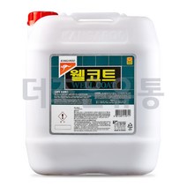 웰코트 18.75L 건물 바닥 광택제 타일 광택 왁스 코팅제 보호 캉가루, 1개