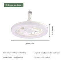 대형실링팬 LED 조명 및 제어 천장 팬 E27 360 ° 회전 냉각 전기 램프 샹들리에 방 홈 데코, 01 01-no