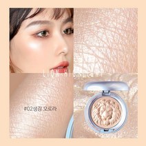 Pealy 하이라이터 사자 부조 하이라이터 4색 11.5g, 02#생강 오로라