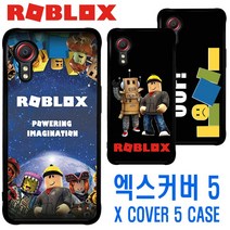 로블록스 갤럭시 엑스커버5 케이스/카카오/신비/키즈폰/핸드폰/아동/초등학생/중학생/젬폰/캐릭터/굿즈/러기드폰/프나펑/게임/KT/SK/LG/마인크래프트/Roblox/Xcover5/5