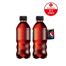 롯데칠성 펩시콜라 제로슈거 라임향 무라벨 300ml x 20개