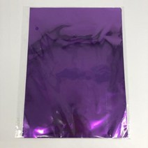 레이져 각인기 소형 레이저 각인 인쇄기 마킹 패커 A4 골드 핫 스탬핑 전송 호일 종이 라미네이터 라미네이팅 프린터 명함 DIY 공예 용품 29x21cm 50 매, Purple