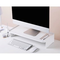 아이맥 맥스튜디오 심플 받침대 화이트, 블랙