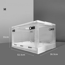 펫드라이룸 강아지 고양이 드라이기 애완 동물 건조기 물 송풍기 작은 고양이와 개 목욕 헤어 드라이어 원자화 드라이룸, Dring Box(M)