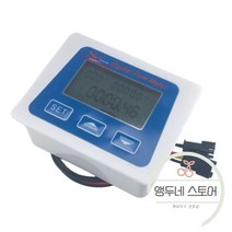 유량계 디지털 플로우 미터 프로 메타 품질 바다 디스플레이 물 유량 센서 온도 시간 기록, 표시하다