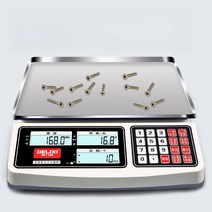 계수용 탁상 전자저울 고정밀 카운팅 중량 무게 측정, G. 모델 (6kg/0.2g)