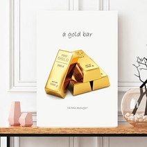 나무뜰 골드 액자테이블 접이식 밥상 중 DIF028, 43.발레