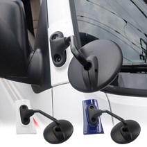 1톤 부착식 보조미러 포터2보조미러 봉고3보조미러 광각미러, 봉고3 블루, 1개