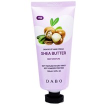 승무원 핸드크림 퍼퓸 손주름 고보습 휴대용 시어버터 핸드로션