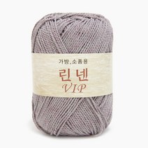 쎄비 린넨VIP 린넨실 린넨브아이아피 가방소품실, 13.어두운핑크