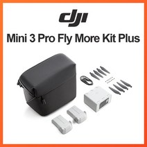 드론 배터리 drone battery DJI미니 3 프로 플라이 모어 키트 오리지널 미니 배터리 최대 비행 시간 34 분, 02 Fly More Kit Plus