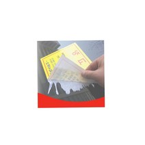 아파트소화전광고 전봇대 스티커제거제 420ml 엘리베이터 테이프자국제거 브랜드명 창문 접착제제거 접착제