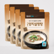 설렁탕 서울식 집으로온 양지설렁탕 500g 4개, 집으로on 서울식양지설렁탕 500g