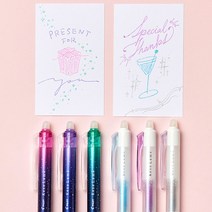 파이롯트 파이롯트 지워지는 케세라메 0.7볼펜 오로라스타 트윙클 스노우 펜 예쁜 반짝이 다이어리 꾸미기 펜 학용품, 트윙클스노우