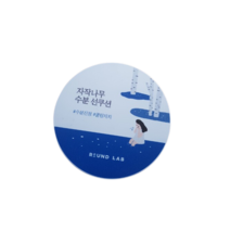 [라운드랩] 데일리케어 자작나무 수분 선쿠션 15g (SPF 50+ PA++++)