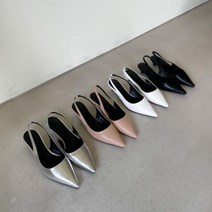 adproximo 여성뮬 슬리퍼, 화이트+225