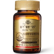 솔가 철분 25, 90정, 90정, 6개