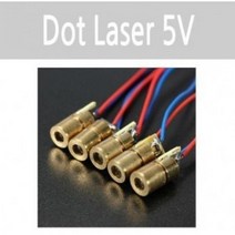 5V 레이져 점 다이오드 650nm 6mm 5V 5mw 레이저다이오드 레이저모듈 전기용품 다이오드 도트레이저 레이저라이트, 5V 레이져 P00193