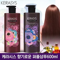 향긋하고 풍부한 향기 샴푸는역시 케라시스 퍼퓸샴푸 600ml 도매꾹출시특가, 케라시스 퍼퓸샴푸 600ml(러블리데이지)