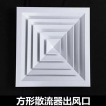 :루버창 차단:루버창 갤러리:루버창 방범창:루버창 셔터 중앙 에어컨 입구 및 출구 에어 마스크 도어 디퓨저 알루미늄 합금 검사 포트 커버 환기 그릴, 표면 사이즈 350×350 개구부 30