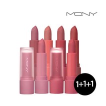 [MACQUEEN ] [맥퀸뉴욕] 1+1+1 파우더 매트 립스틱 6color/소프트 슬림매, 옵션:16_스팀로즈2개+스모그칠리1개, 상세 설명 참조