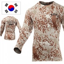 아미캠프 [아미캠프] 쿨론 로카 ROKA 사막색 긴팔 티셔츠