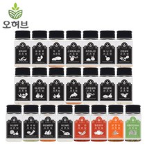오허브 시즈닝 가루 치킨/피자/양꼬치/불닭/콘소메/치즈/뿌링클, 03.치즈 시즈닝80g