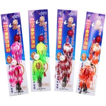 [광호낚시샵] 다잡아 구슬문어채비 문어에기 문어 쭈꾸미 채비 에기 문어채비 꽃게문어채비 선상문어채비 워킹문어채비, 다잡아구슬문어채비2단(1개입) 오렌지