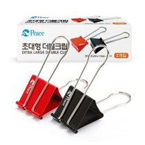 평화 사무용 더블크립 초대형 61mm 2p, 특대, 4개