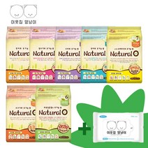 네츄럴오 2kg 5kg 7종 유기농 강아지 건강사료, 슈퍼푸드 2kg