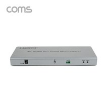 영상 HDMI 화면 분할기 8x1 8 입력 1 출력 PC부품 모니터분할기 PC용품 화면분할기 네트워크장비 컴퓨터용품 컴퓨터부품 모니터분배기 컴퓨터장비, 단일 모델명/품번