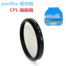 편광경 캐논 EOS760D650D550D450D400D350D DSLR카메라 CPL 4583743117, 67mm