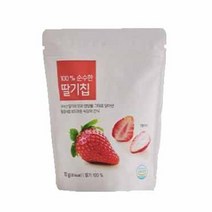 올가 100% 순수한 딸기칩 (10g) 부모님간식 아이간식 선물세트, 18개