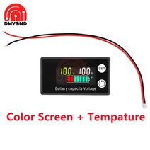 DC 배터리 전압계 dc 배터리 전압계 dc 8v-100v 용량 표시기 전력계 리튬 lifepo4 납산 셀 12v 24v 48v 6133a lcd 배터리, 색깔