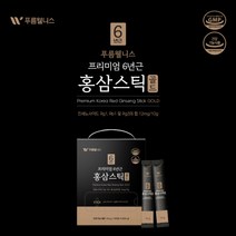 프리미엄 6년근 간편 홍삼 진세노사이드 스틱 피로 개선 체력 충전 하루 활력 면역력 증진 혈액 흐름 도움 진액 증강제, 1BOX(100포)