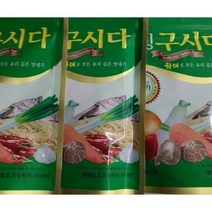 웰빙구시다 500그램3개세트, 단품