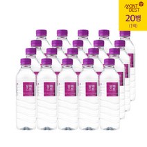 프리미엄 몽베스트 생수 500mLx20병, 500ml, 2세트