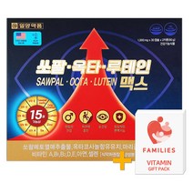 일양 쏘팔옥타루테인 맥스 60캡슐(2개월) 15종 멀티기능성 + 패밀리즈 비타민C 증정!