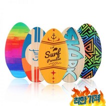 스킴 보드 서핑 웨이크 수상 해변 패들 샌드 숏보드 킥판 인테리어, 샤크 비치 35인치(길이89CM)